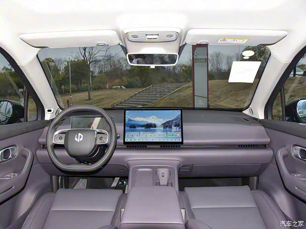 零跑汽車 零跑C10 2024款 530智享版