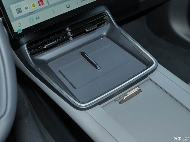 领克 领克07 2024款 EM-P 126长续航 Ultra 领克 领克07 2024款 EM-P 126长续航 Ultra