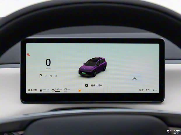 零跑汽車 零跑C16 2024款 增程 200智駕版