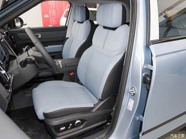 奇瑞汽車 風(fēng)云T6 2024款 基本型