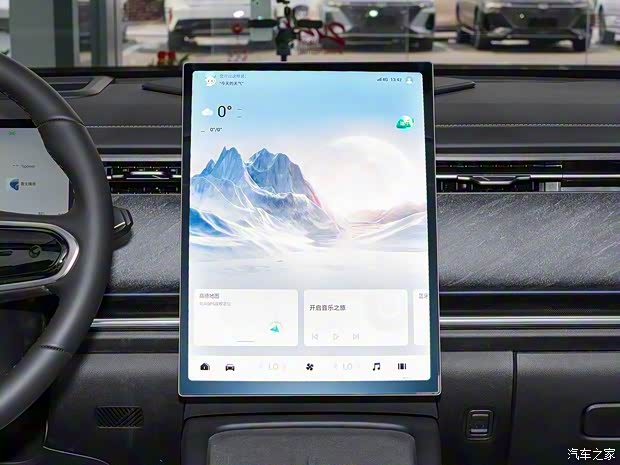 奇瑞汽車 風(fēng)云T6 2024款 基本型