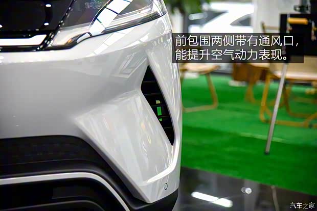 比亚迪 元UP 2024款 401KM 卓越型