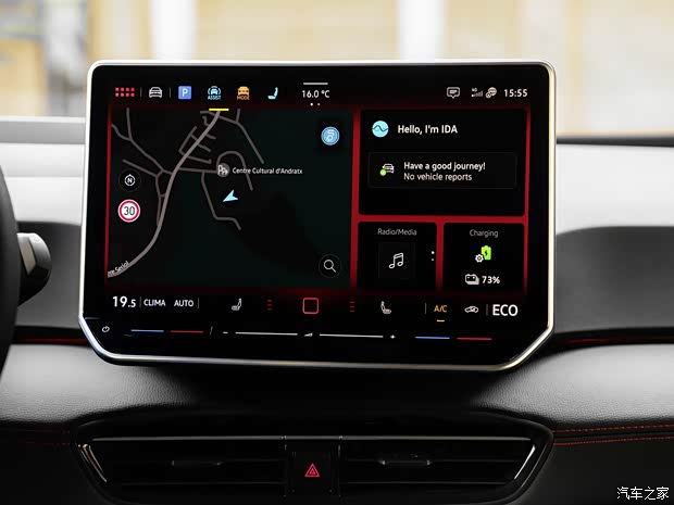 大眾(進(jìn)口) 大眾ID.3(海外) 2024款 GTX 歐洲版