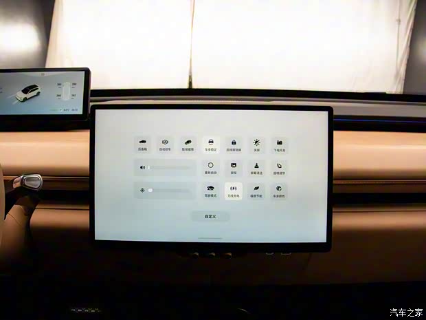 星途 星纪元 ET 2024款 双电机