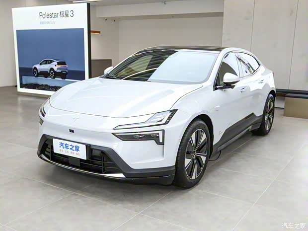 Polestar Polestar 4 2024款 單電機(jī)標(biāo)準(zhǔn)續(xù)航