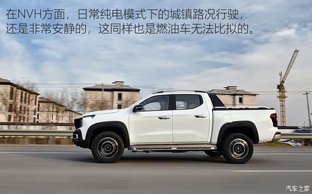 长安汽车 长安猎手 2024款 骑士版 旗舰型 双电机四驱标箱 长安汽车 长安猎手 2024款 骑士版 旗舰型 双电机四驱标箱