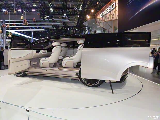 星途 星途E08 2024款 基本型