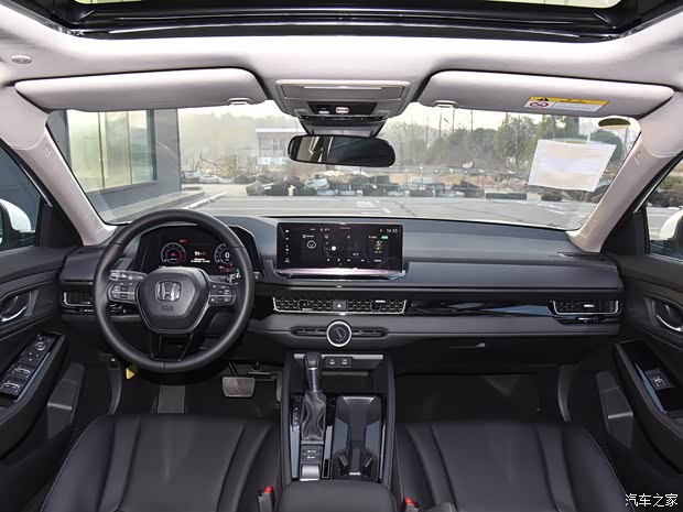汽车之家