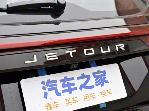 2025款 冠军版 1.5T DCT冠军PRO 5座 2025款 冠军版 1.5T DCT冠军PRO 5座