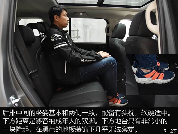 长城汽车 哈弗H9 2024款 汽油 5座