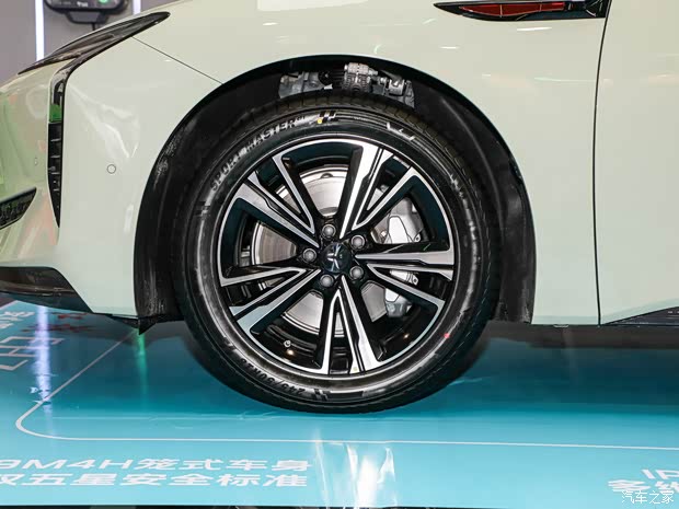 一汽红旗 红旗EH7 2024款 820 Pro 一汽红旗 红旗EH7 2024款 820 Pro