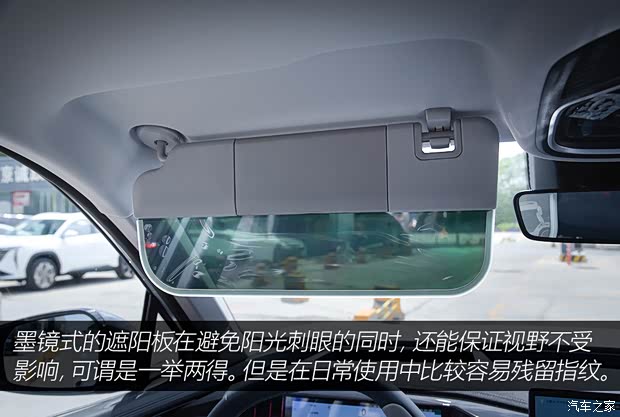 吉利汽车 博越L 2024款 1.5TD DCT王者版