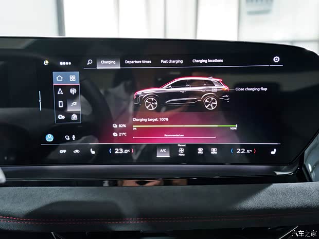 奧迪(進口) 奧迪SQ6 e-tron 2024款 基本型 奧迪(進口) 奧迪SQ6 e-tron 2024款 基本型