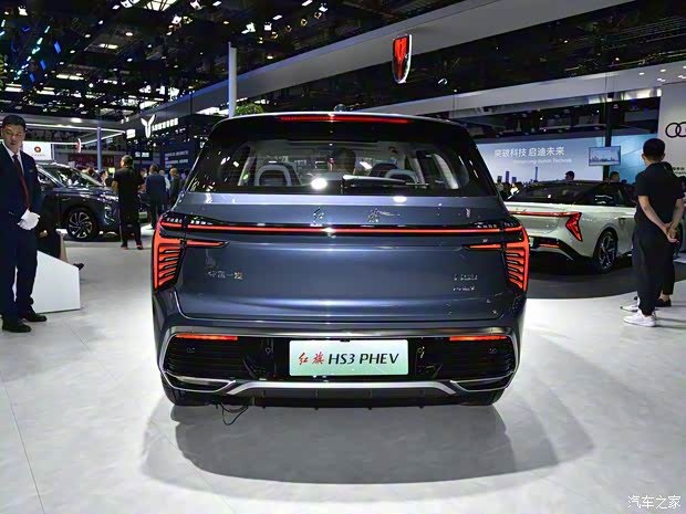 一汽红旗 红旗HS3新能源 2024款 PHEV 一汽红旗 红旗HS3新能源 2024款 PHEV