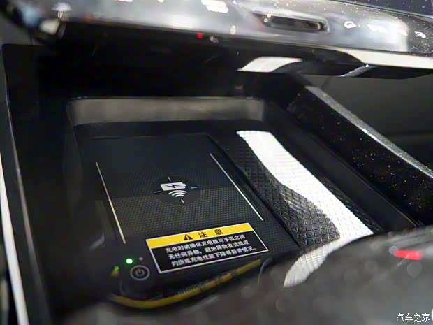 东风本田 烨S7 2024款 基本型 东风本田 烨S7 2024款 基本型