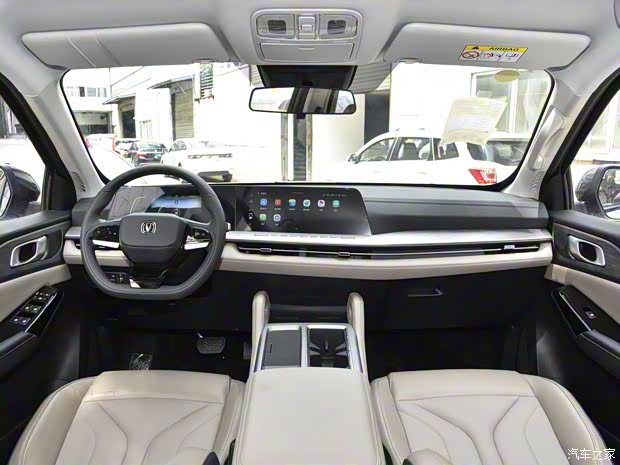 长安汽车 长安猎手 2024款 骑士版 领航型 单电机标箱 长安汽车 长安猎手 2024款 骑士版 领航型 单电机标箱