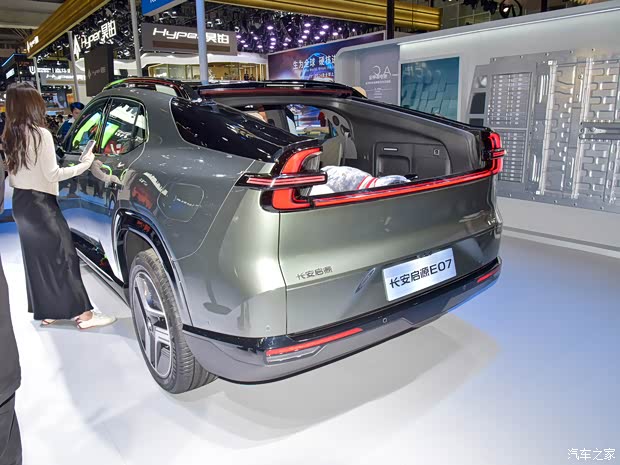 長安啟源 長安啟源E07 2024款 四驅(qū)