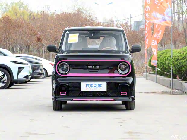 吉利汽車 熊貓 2024款 熊貓卡丁