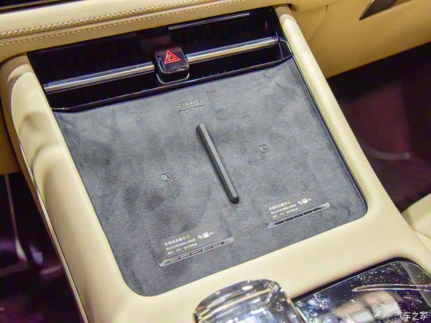 AITO 问界 问界M7 2024款 1.5T 智驾四驱Max版 5座