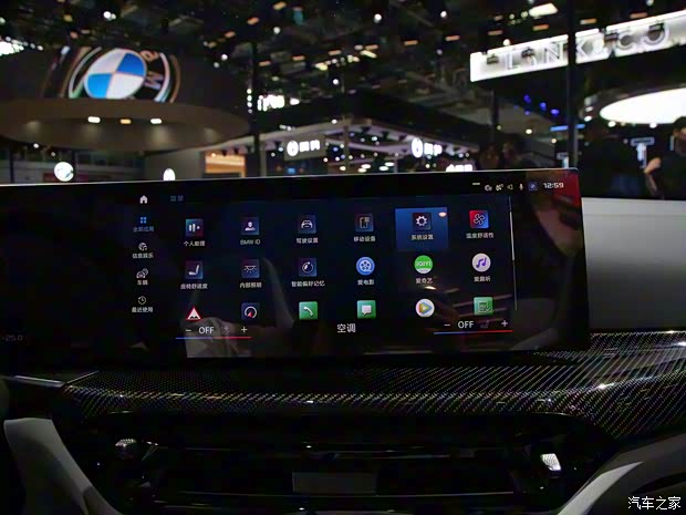 寶馬M 寶馬M4 2024款 M4敞篷轎跑車 M xDrive 雷霆版