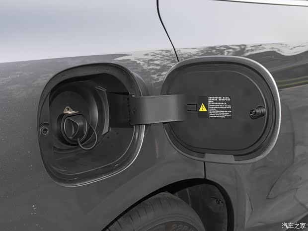 比亞迪 秦L 2024款 DM-i 80KM超越型 比亞迪 秦L 2024款 DM-i 80KM超越型