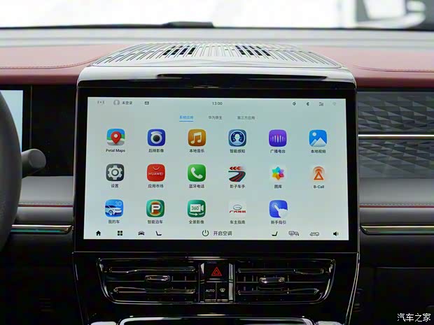 廣汽乘用車 傳祺M8 2024款 宗師系列 400T 先鋒