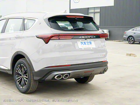 2024款 冠军版 1.5T DCT冠军PRO 7座 2024款 冠军版 1.5T DCT冠军PRO 7座