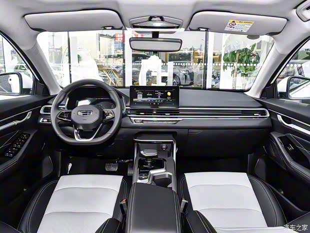 吉利汽車 帝豪 2024款 第4代 1.8L DHT醇凈版