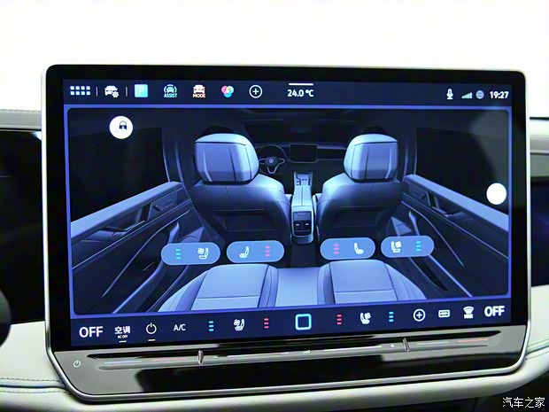 一汽-大众 迈腾 2024款 380TSI DSG至尊版 一汽-大众 迈腾 2024款 380TSI DSG至尊版