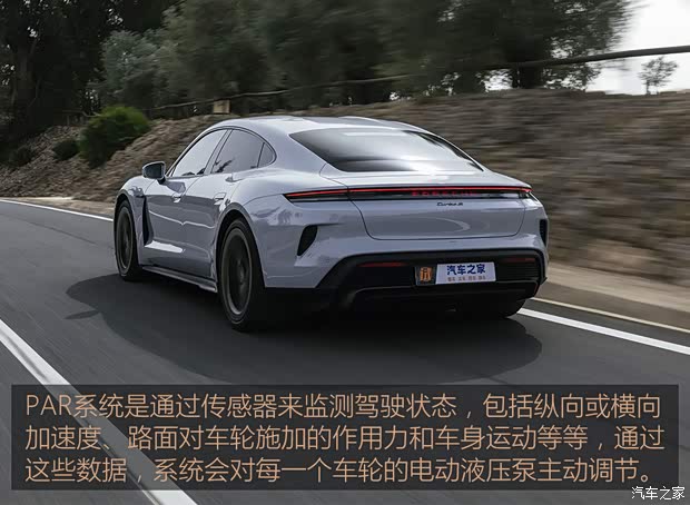 保時(shí)捷 Taycan 2024款 Taycan Turbo S 保時(shí)捷 Taycan 2024款 Taycan Turbo S