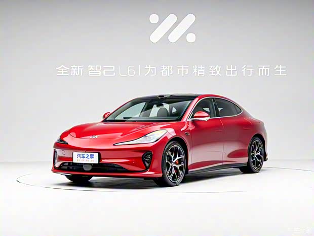汽车之家