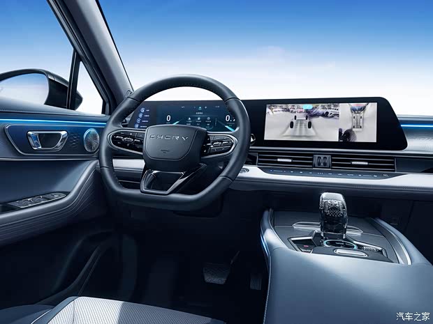 奇瑞汽車 歐萌達(dá) 2024款 守護(hù)版 1.5T CVT守護(hù)PRO