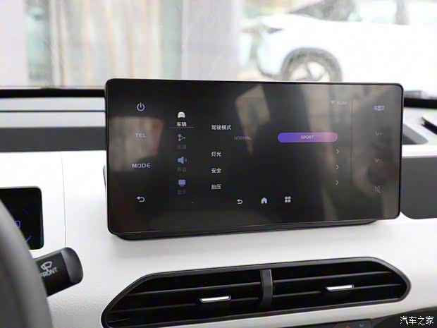 吉利汽车 熊猫 2024款 200km 熊猫卡丁 吉利汽车 熊猫 2024款 200km 熊猫卡丁