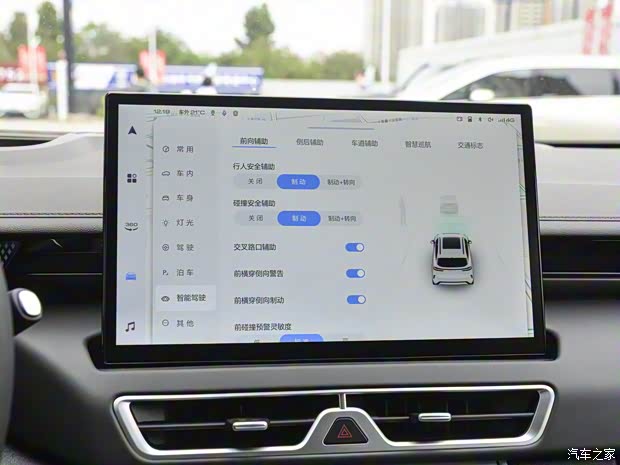 長(zhǎng)城汽車(chē) 魏牌 摩卡新能源 2024款 Hi4