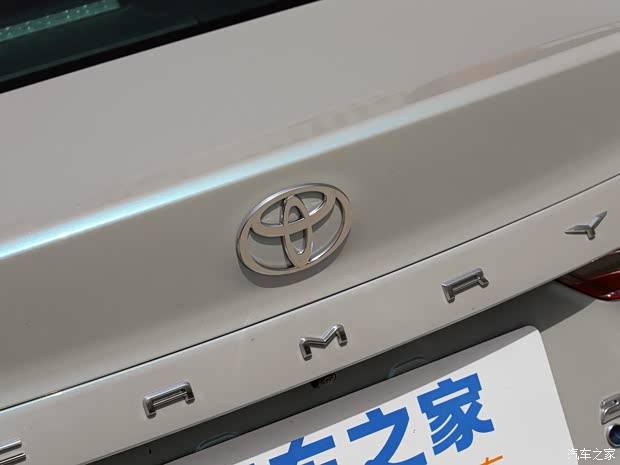 广汽丰田 凯美瑞 2024款  双擎 2.0HG 尊贵版 广汽丰田 凯美瑞 2024款  双擎 2.0HG 尊贵版