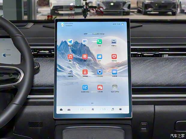 奇瑞汽車 風(fēng)云T6 2024款 基本型