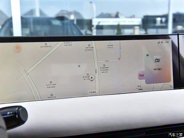 智己汽車 智己L7 2024款 后驅(qū)版