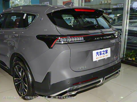 2025款 1.5T 旗舰版 7座 2025款 1.5T 旗舰版 7座