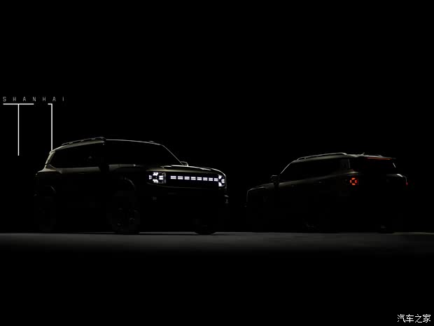 奇瑞汽车 捷途山海T1 2024款 高配版 奇瑞汽车 捷途山海T1 2024款 高配版