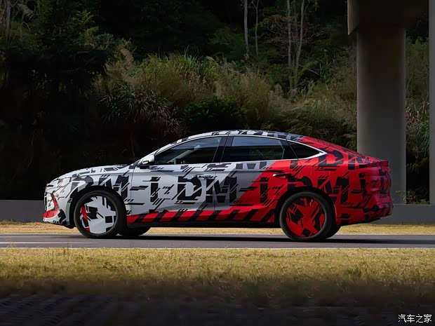 比亞迪 秦L 2024款 DM-i 高配版