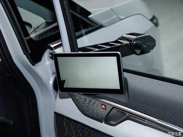 上汽大通 大家7 2024款 超混 超长续航版 旗舰版 上汽大通 大家7 2024款 超混 超长续航版 旗舰版