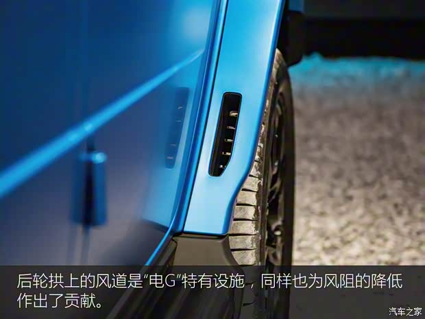 梅賽德斯-EQ 奔馳EQG 2024款 G580