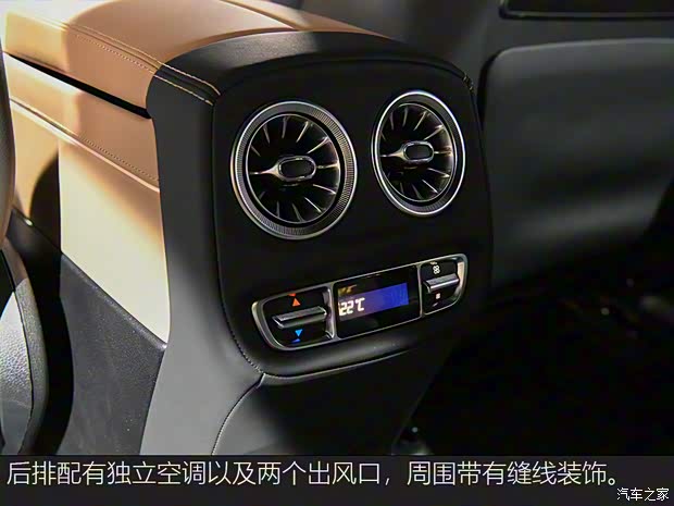 奔馳(進口) 奔馳G級 2025款 G 500 奔馳(進口) 奔馳G級 2025款 G 500