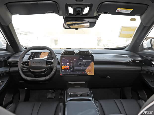 东风乘用车 风神L7新能源 2024款 205 Plus 东风乘用车 风神L7新能源 2024款 205 Plus