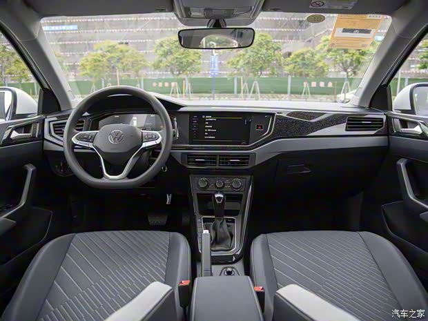 上汽大眾 朗逸 2023款 新銳 1.5L 自動(dòng)出眾新逸版