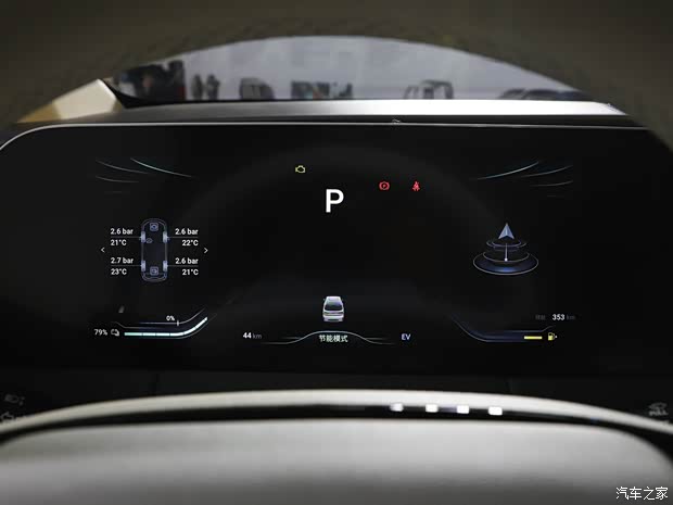 东风风行 星海V9 2024款 1.5TD 200km 青云梯系列 尊贵型 东风风行 星海V9 2024款 1.5TD 200km 青云梯系列 尊贵型