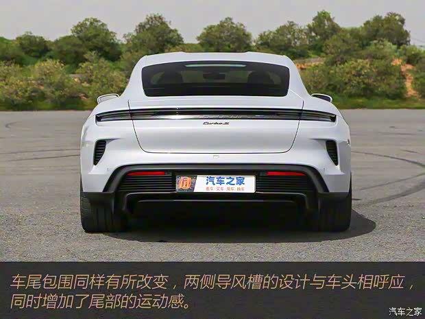 保時(shí)捷 Taycan 2024款 Taycan Turbo S 保時(shí)捷 Taycan 2024款 Taycan Turbo S