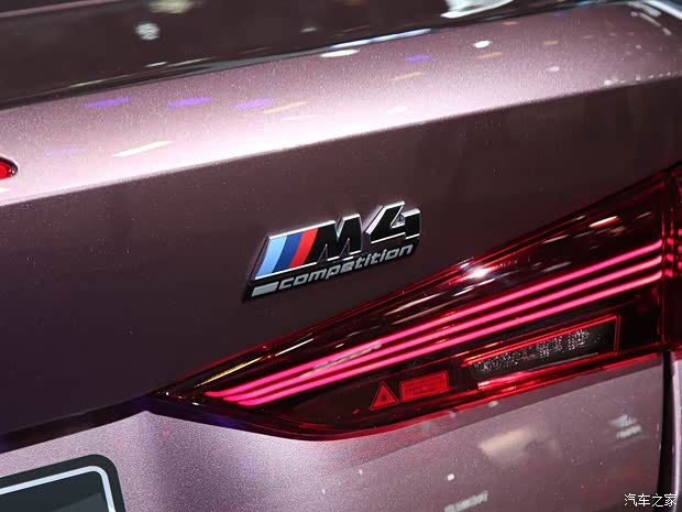 寶馬M 寶馬M4 2024款 M4敞篷轎跑車 M xDrive 雷霆版