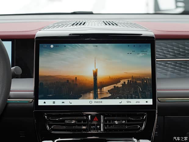 廣汽乘用車 傳祺M8 2024款 宗師系列 400T 先鋒