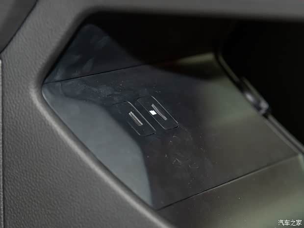 长安马自达 马自达EZ-6 2024款 纯电版